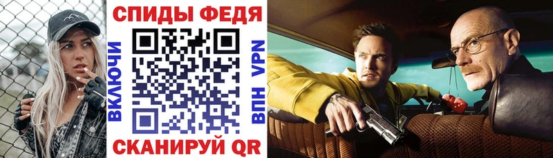 АМФ Premium  Кедровый 