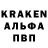 КЕТАМИН VHQ Phunk