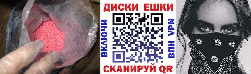 Экстази TESLA  Кедровый 