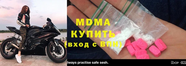 скорость Зерноград