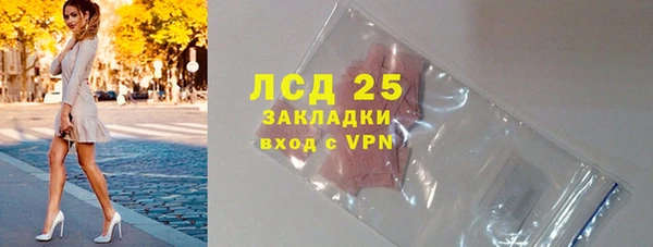 2c-b Иннополис