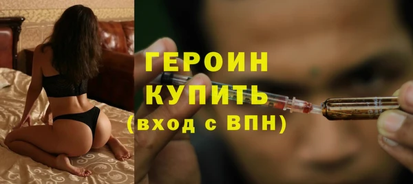 2c-b Иннополис