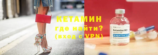 прущие крисы Зеленокумск