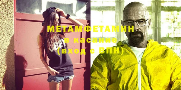 2c-b Иннополис