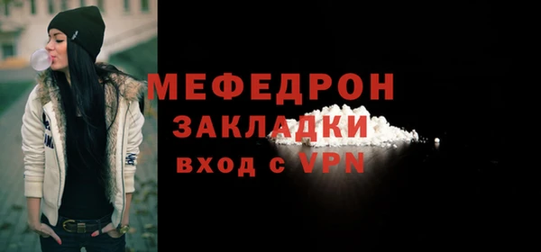 2c-b Иннополис