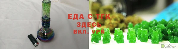 наркотики Воткинск