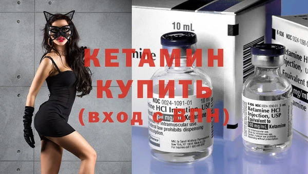 гидропоника Всеволожск