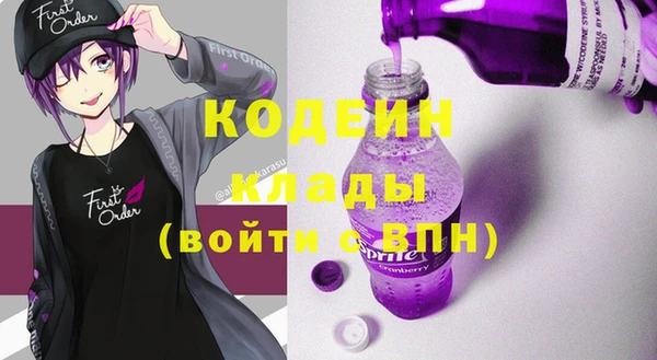 MDMA Premium VHQ Вуктыл