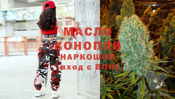 меф Каменск-Шахтинский