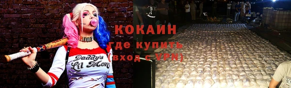 стаф Зеленодольск