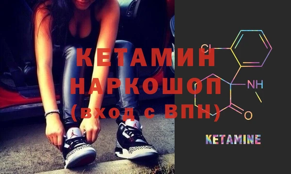 скорость Зерноград