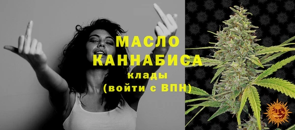 прущие крисы Зеленокумск