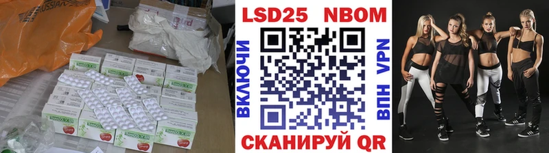 ЛСД экстази ecstasy  Кедровый 