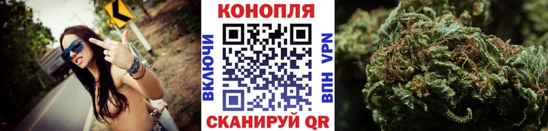МАРИХУАНА MAZAR  цена наркотик  маркетплейс формула  Кедровый 